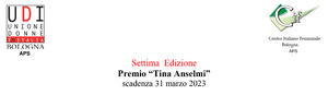 Premio “Tina Anselmi” - Settima Edizione